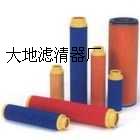大地濾清器廠(chǎng)