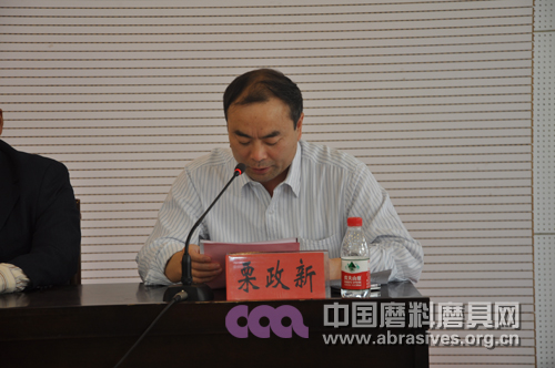 深圳市常興金剛石磨具有限公司獎(jiǎng)教獎(jiǎng)學(xué)金捐贈(zèng)暨頒獎(jiǎng)儀式在河南工業(yè)大學(xué)舉行