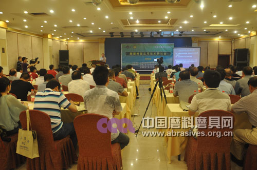 圣泉與磨具行業(yè)同行—酚醛樹脂在磨具中的應(yīng)用技術(shù)研討會(huì)”（鄭州站）成功舉辦