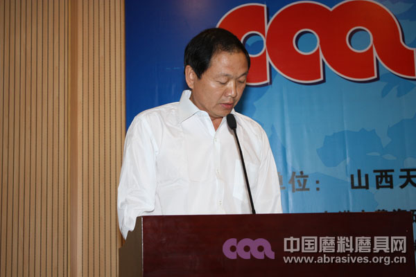 危機中尋找機遇 做強棕剛玉磨料 切實服務于磨具行業
