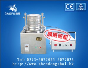 供應(yīng)試驗(yàn)篩 標(biāo)準(zhǔn)檢驗(yàn)篩 磨料 振動(dòng)篩 1臺(tái)起訂