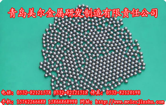 長年供應不銹鋼丸 供應不銹鋼丸 0.3-2.5mm 價格面議 1噸起訂
