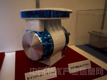 最小的電動汽車馬達(dá)問世 內(nèi)置碳化硅逆變器