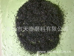 供應優(yōu)質(zhì)銅礦砂批發(fā)供應銅礦砂磨料 磨料 價格面議 1噸起訂