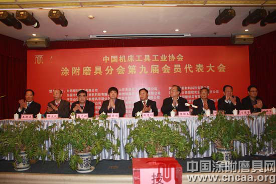 2013年中國(guó)涂附磨具行業(yè)十件大事