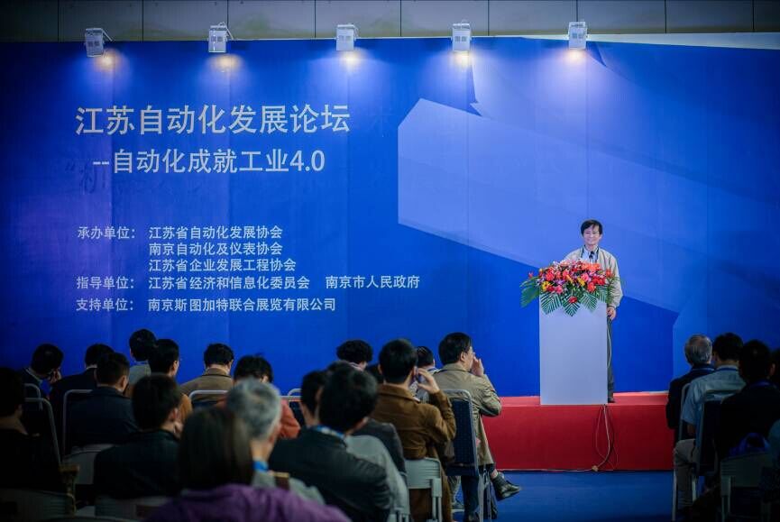 AMB China2015將現(xiàn)多家德國4.0工業(yè)核心企業(yè)
