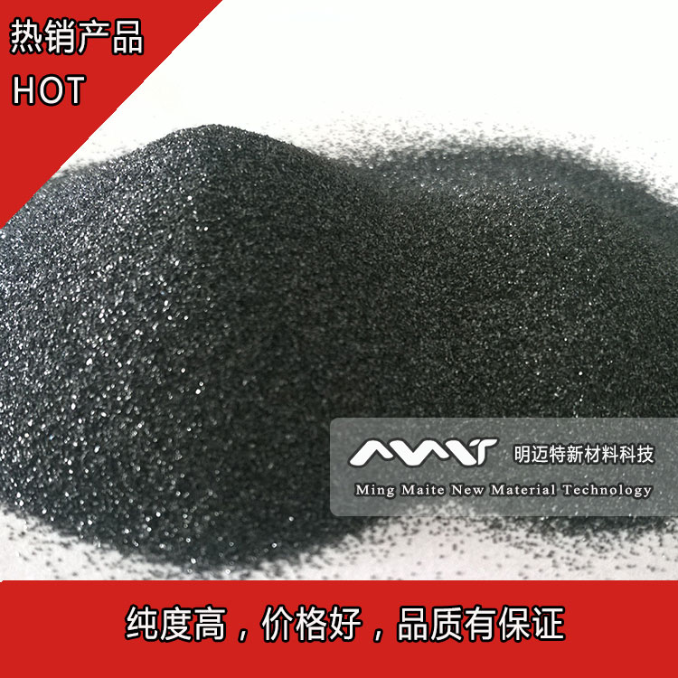 一級黑碳化硅微粉 98含量 黑碳化硅 SIC 9精度 價格面議 1噸起訂