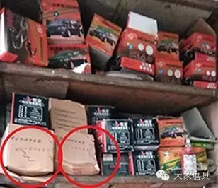 金象超薄片畫風突變，砂輪價格惡戰(zhàn)何時休止？