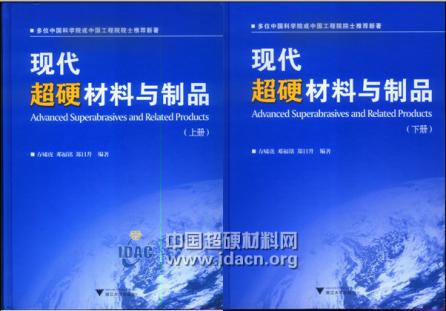 感恩新老朋友 歲末購(gòu)書(shū)有優(yōu)惠