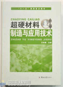 感恩新老朋友 歲末購(gòu)書(shū)有優(yōu)惠