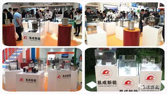 易成新能攜切割材料新品共襄光伏盛會(huì)