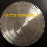 釬焊切割片基材