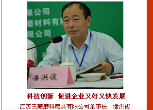 建設(shè)優(yōu)秀企業(yè)文化 提升企業(yè)核心競(jìng)爭(zhēng)力