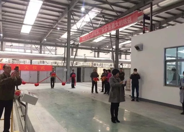 白鴿在滎陽新廠區舉行隧道窯點火儀式