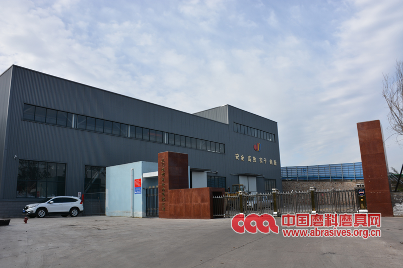 走好綠色發展之路——三門峽明珠電冶有限公司發展紀實