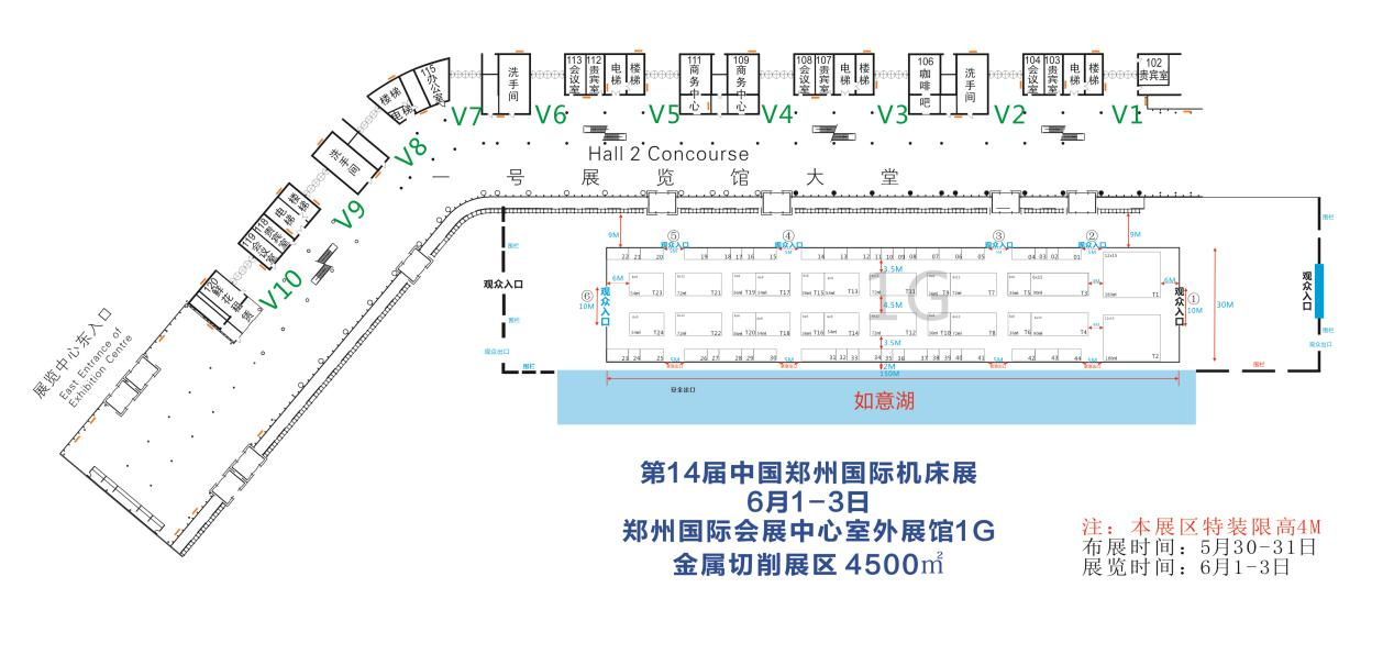 大動作！展會規(guī)模再度升級，鄭州國際機床展室外展館火爆定展中！