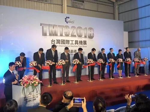 臺灣國際機床展（TMTS 2018）精彩回顧，聚焦智能制造