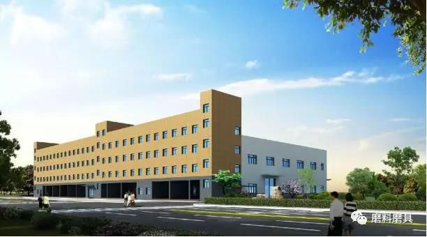 投資1.2億！鄭州珠峰磨料磨具遷建項目開工建設