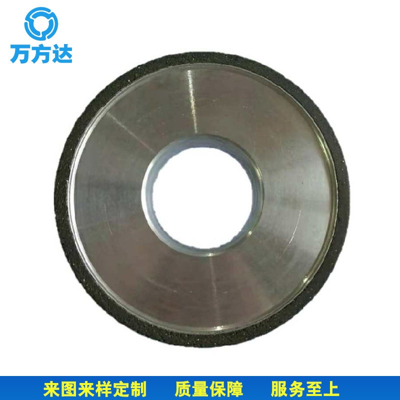 萬方達(dá)磨鎳基合金CBN砂輪 樹脂/陶瓷CBN砂輪 磨鎳基合金砂輪 陶瓷CBN砂輪 金剛石砂輪 金剛石砂輪定做 金剛石砂輪廠家 125*30*50 國(guó)標(biāo)精度 起訂量不限