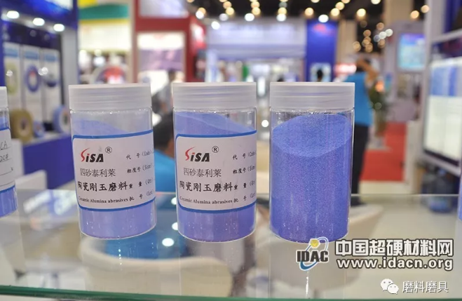 四砂泰利萊：爭做全球領(lǐng)先的陶瓷剛玉磨料供應(yīng)商