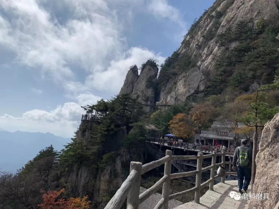 洋溢青春夢 綻放我光彩——2019中國磨料磨具行業(yè)公共信息服務(wù)平臺老君山團隊活動圓滿結(jié)束