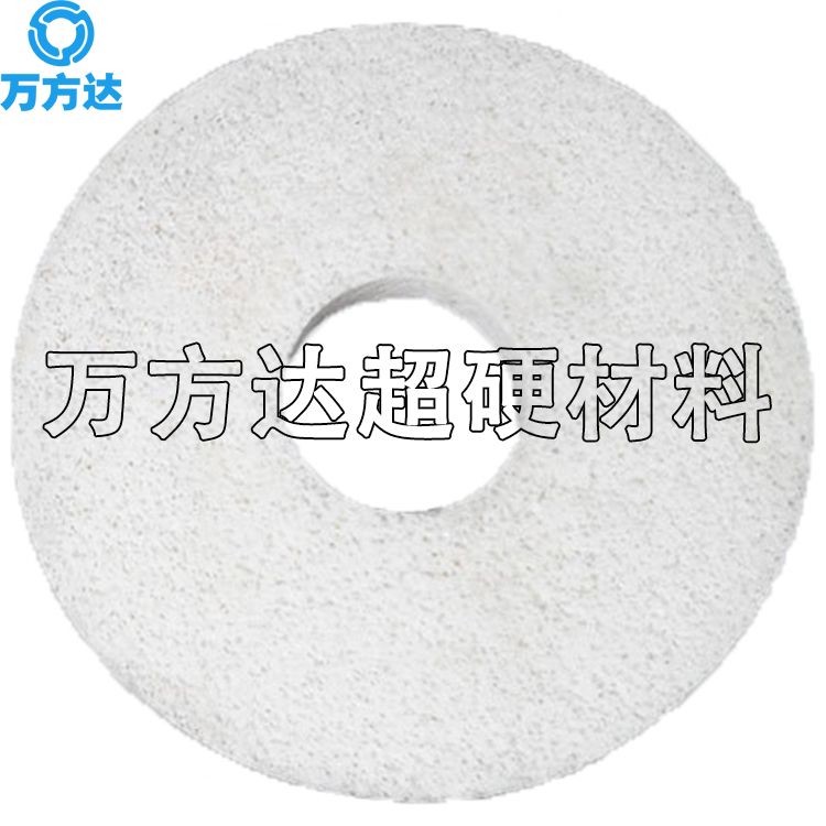 萬方達(dá) 供應(yīng) 白剛玉大氣孔砂輪  750*75*305不銹剛大氣孔砂輪