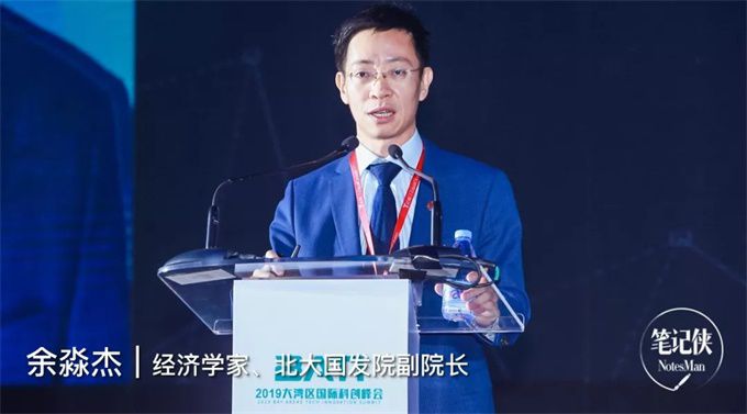 制造業(yè)挺住！看這4點(diǎn)