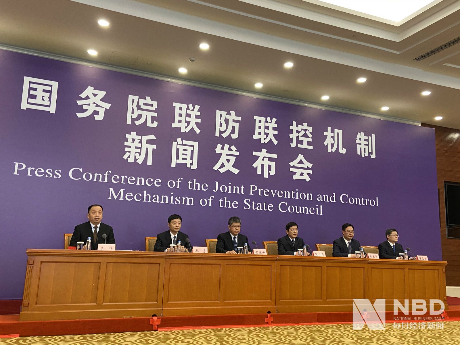 科技部：“科技助力經(jīng)濟2020”重點專項將支持3000家企業(yè) 帶動集群發(fā)展