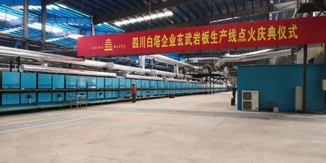 近半個(gè)月以來(lái) 全國(guó)超11家陶企生產(chǎn)線點(diǎn)火投產(chǎn)