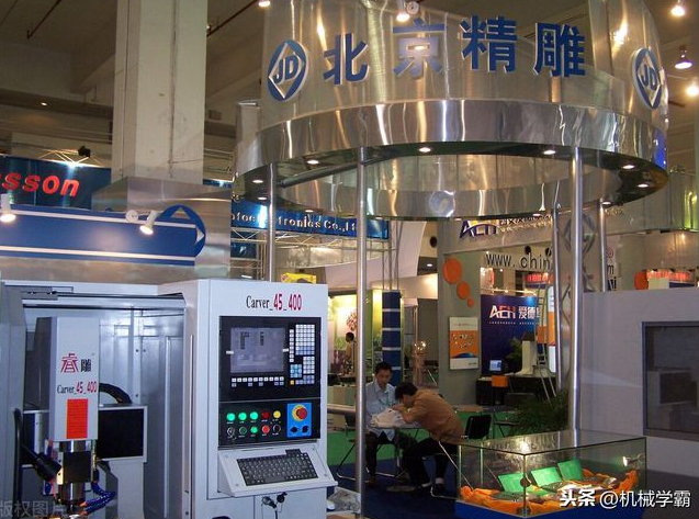 中國四大機(jī)床剩一家苦苦支撐！機(jī)床業(yè)怎么了？