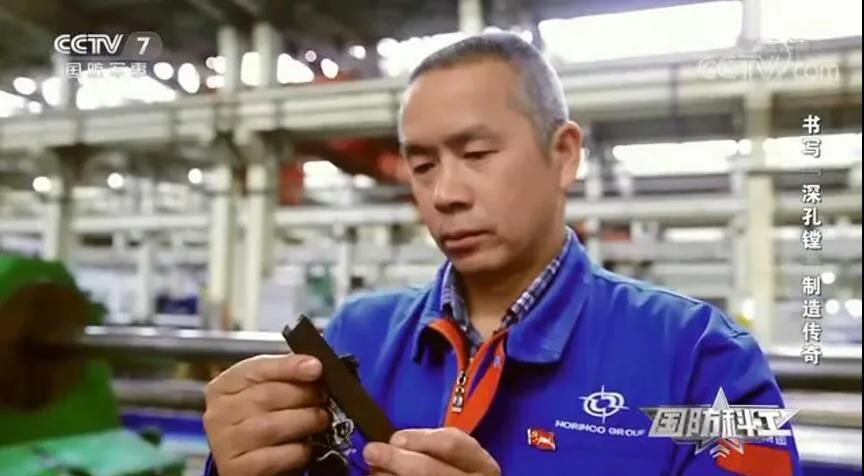 走近軍工加工，看看炮管的加工痛點(diǎn)在哪里？