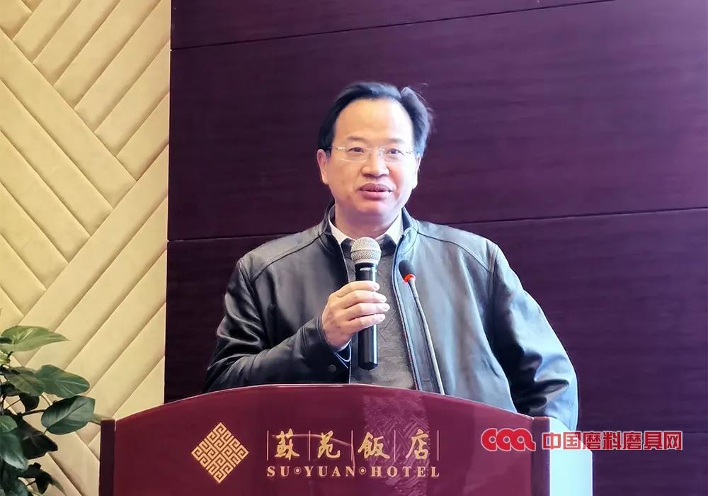 凝心共赴新征程，奮楫篤行再啟航——2021年春季全國(guó)磨料磨具行業(yè)信息交流會(huì)在蘇州成功舉辦