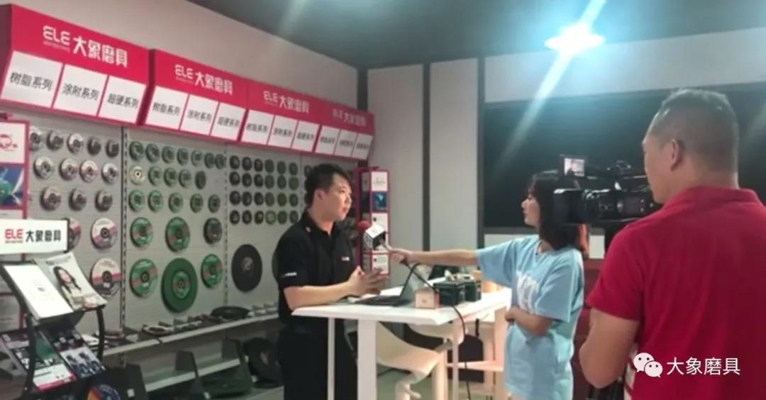 大象磨具的云上廣交會(huì)｜持續(xù)打造內(nèi)外兼修的新渠道營(yíng)銷
