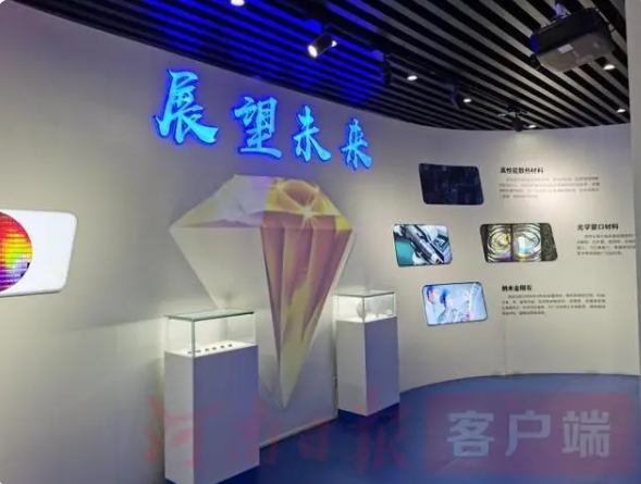 微信截圖_20210625094827.png