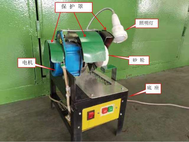神南產(chǎn)業(yè)發(fā)展公司機(jī)電設(shè)備維修中心：微型砂輪機(jī)助力車間生產(chǎn)