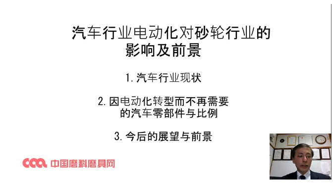 微信截圖_20211210084511.png