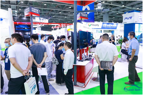 賦能汽車產(chǎn)業(yè)發(fā)展，AUTO TECH 2022 中國廣州國際汽車技術(shù)展覽會預登記正式上線！