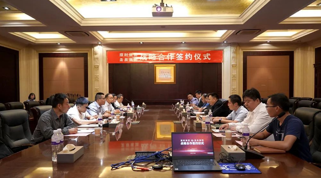合作共贏|圣泉集團(tuán)與濮耐集團(tuán)達(dá)成戰(zhàn)略合作