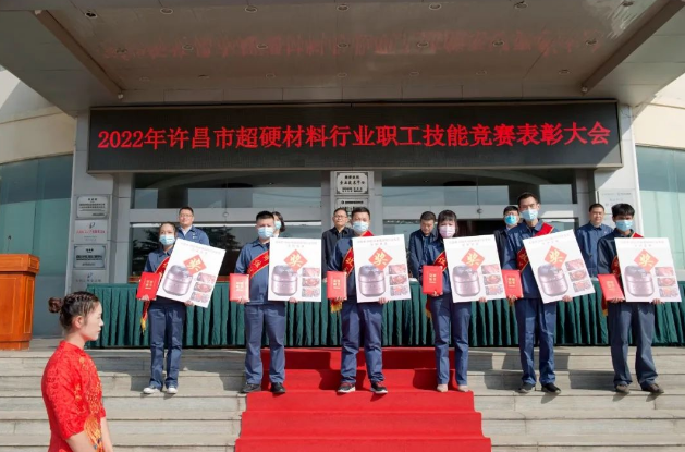 微信截圖_20221017103658.png