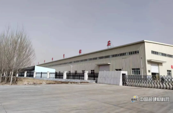 微信截圖_20230314102021.png