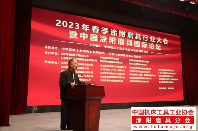 微信截圖_20230412101615.png