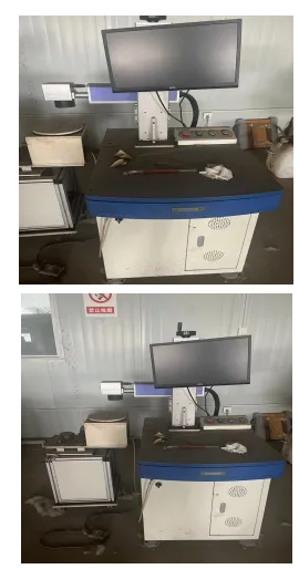 刀具、切磨設備閑置處理公告（二）