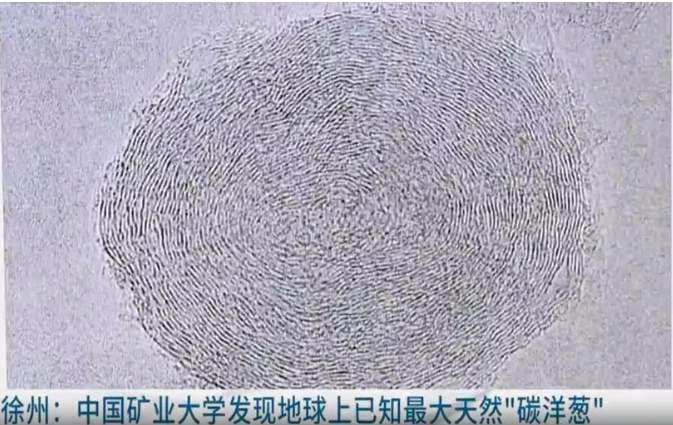 超越鉆石：最硬材料盤點