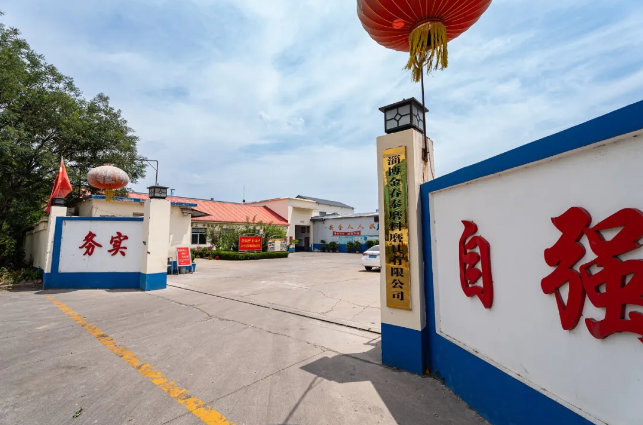 市場為導(dǎo)向、技術(shù)為支點，做好產(chǎn)品升級工作——淄博金春泰磨料磨具有限公司董事長 宋道洪