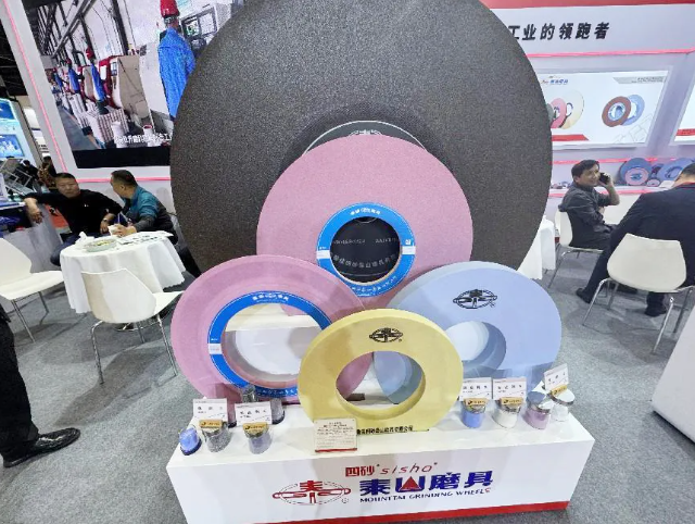 從CIMT2025看陶瓷磨具發(fā)展現(xiàn)狀及趨勢